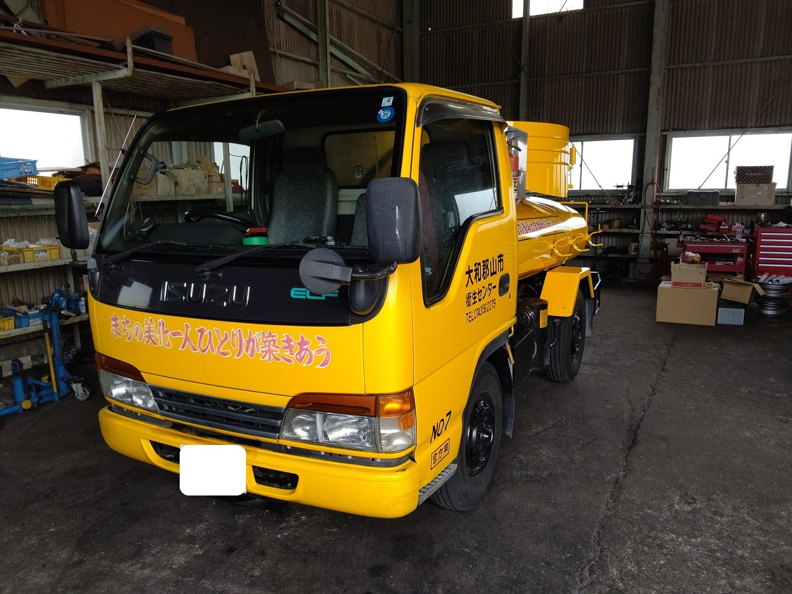 大和郡山市での車の修理は【マスダモータース】で