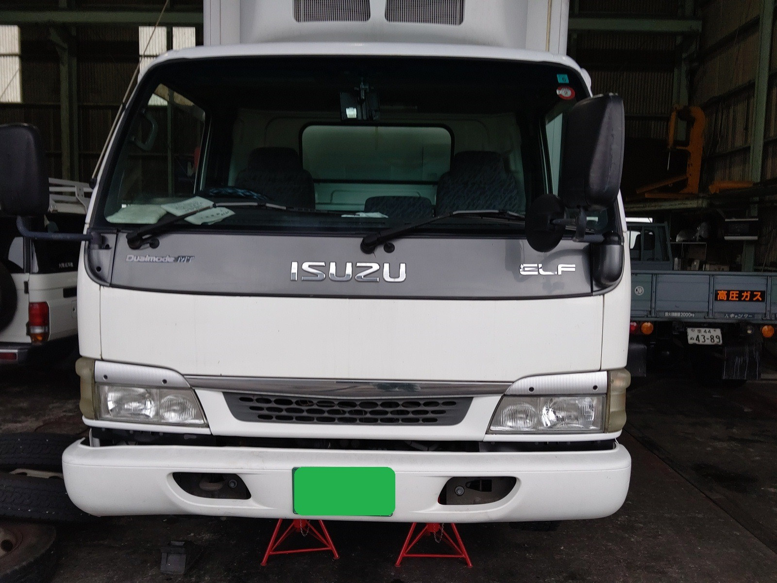 大和郡山市での車の修理は【マスダモータース】で