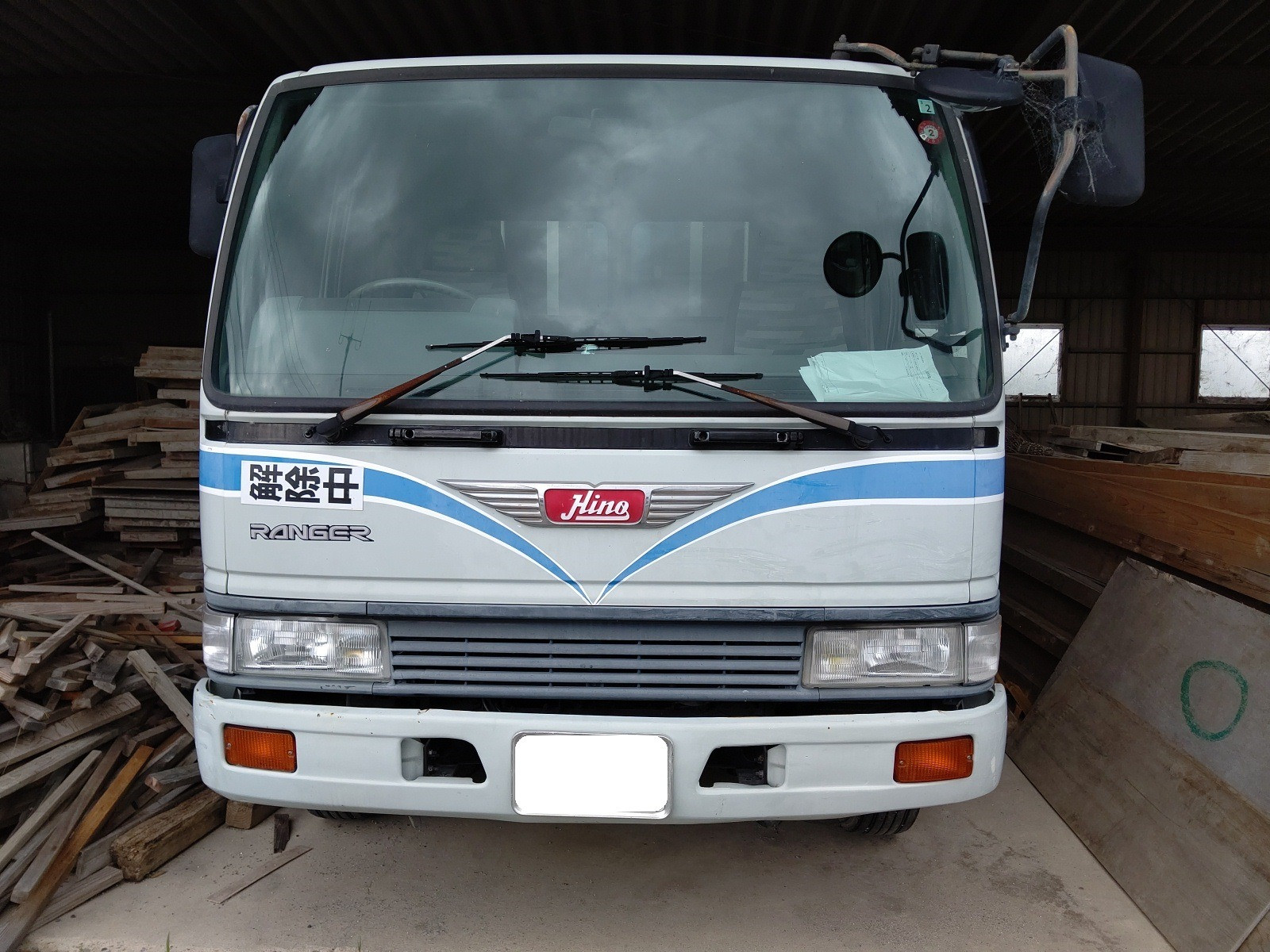 大和郡山市での車の修理は【マスダモータース】で