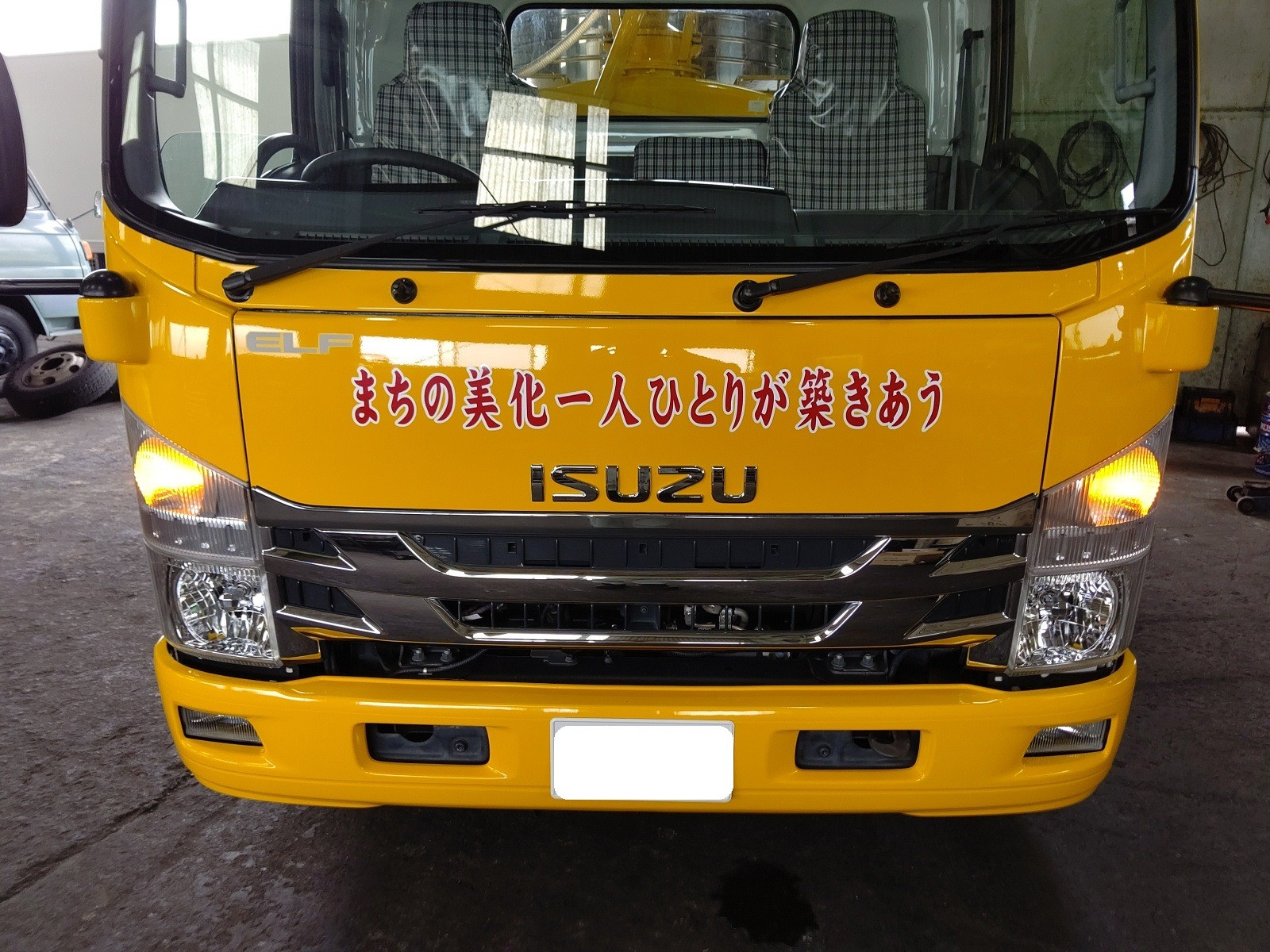 大和郡山市でのオイル交換は【マスダモータース】で