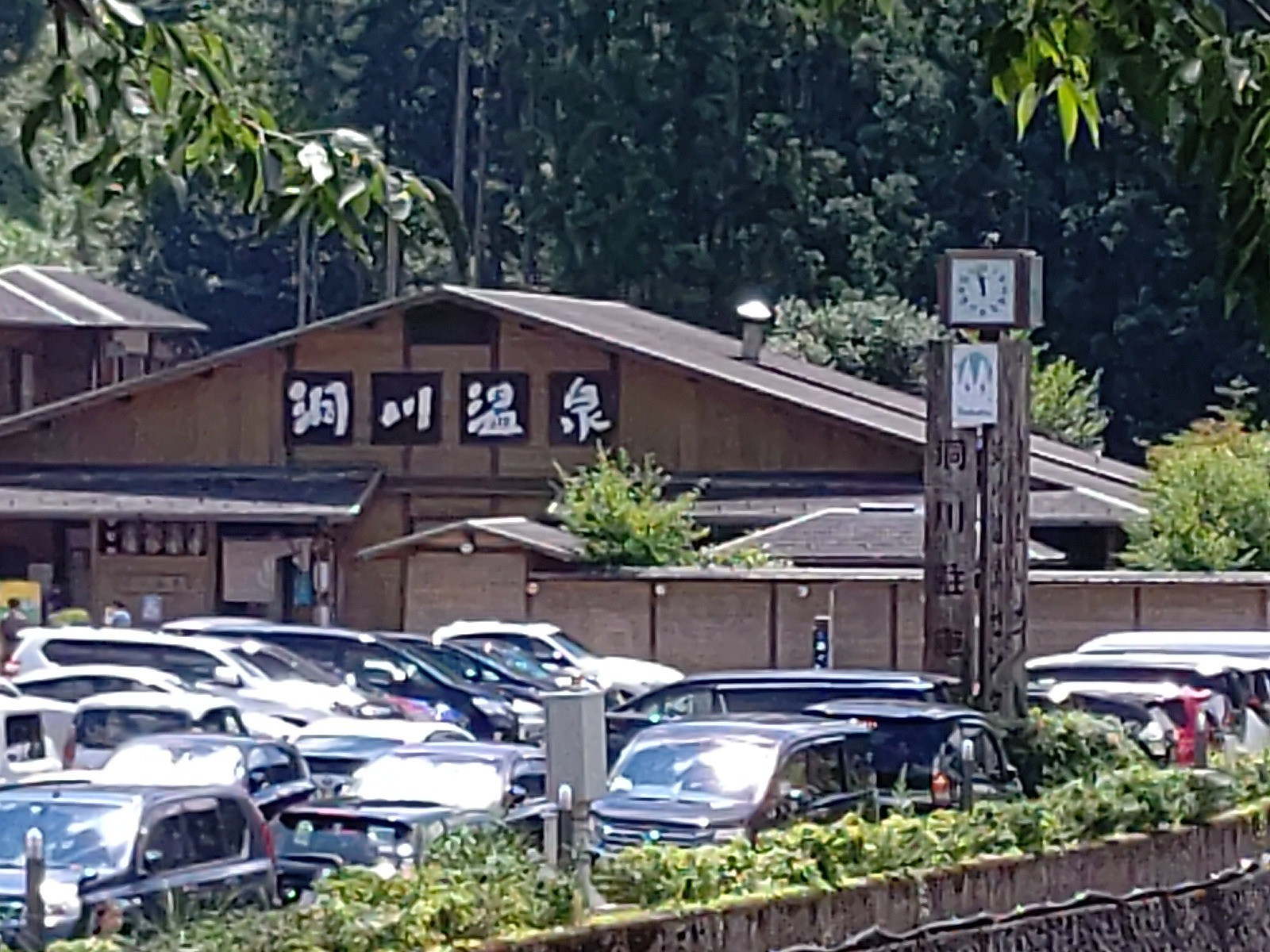 大和郡山市の【マスダモータース】はカー・ライフの充実を考えます。