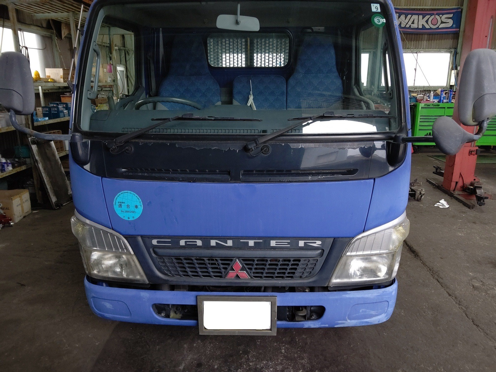 大和郡山市での車の修理は【マスダモータース】で