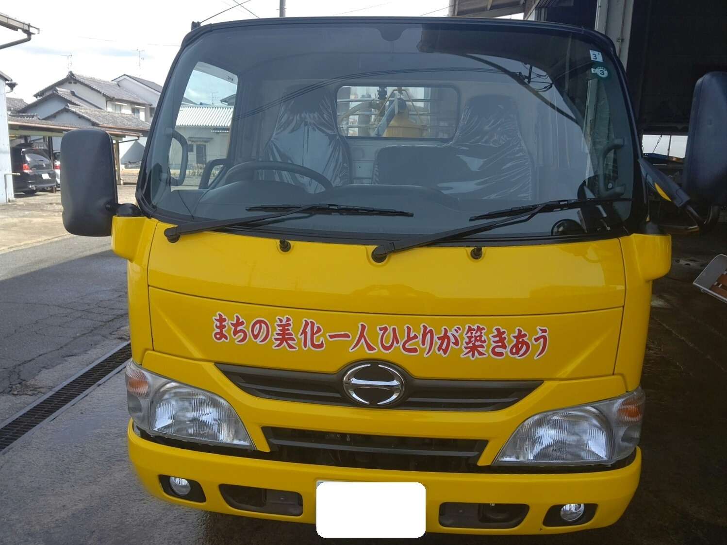 大和郡山市での安心車検は【マスダモータース】に