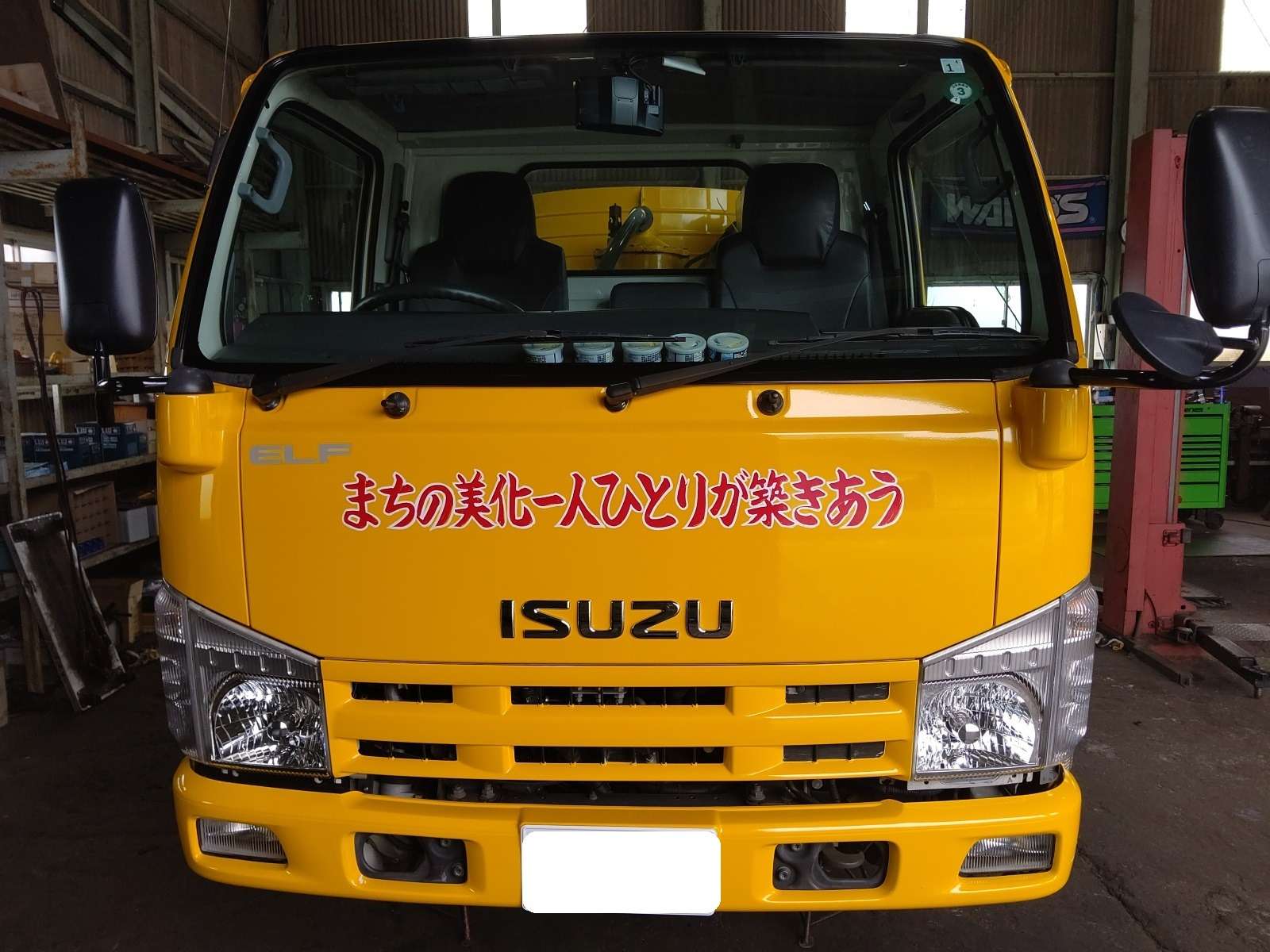 大和郡山市での車の修理は【マスダモータース】で