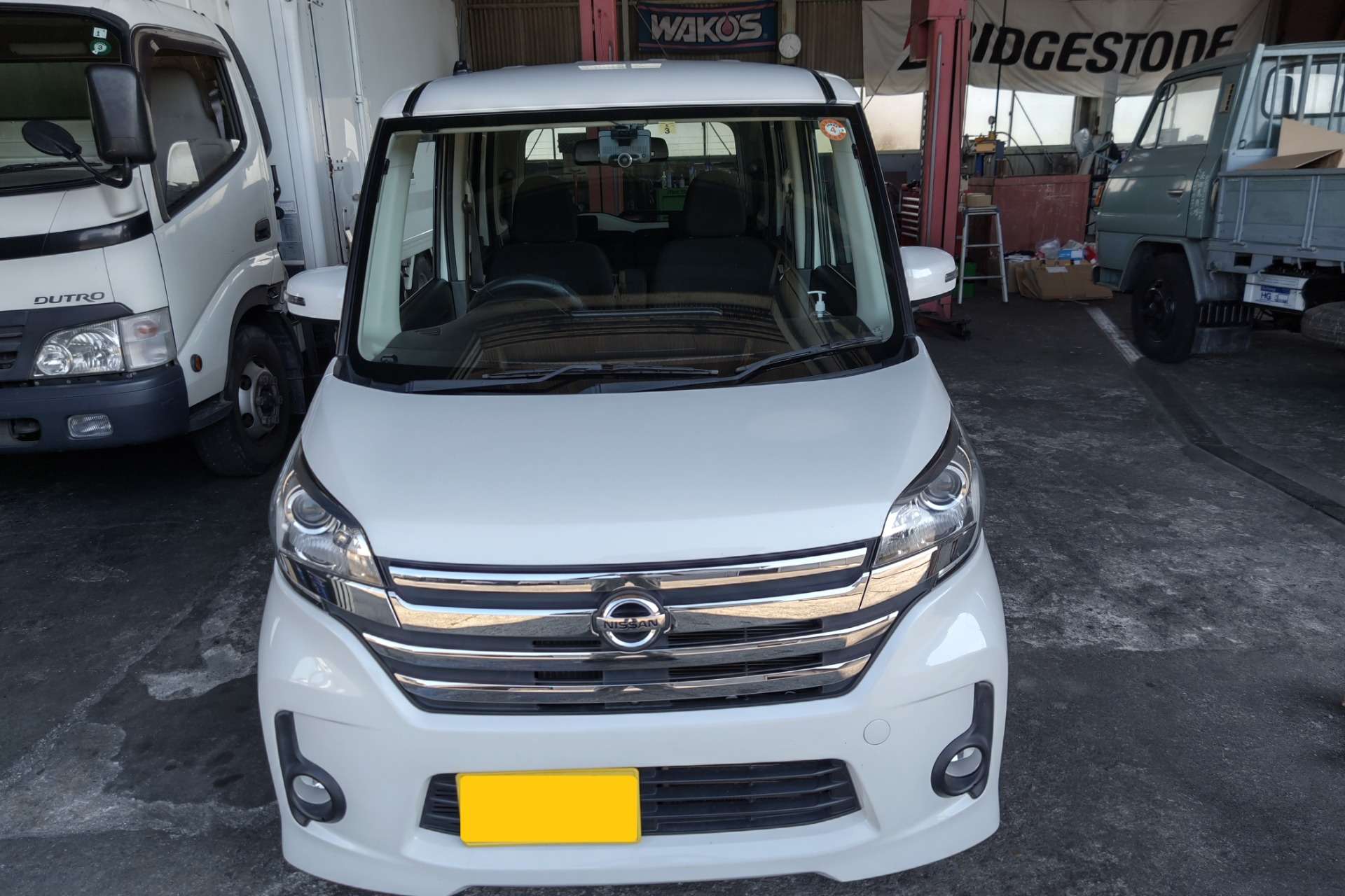 大和郡山市での車の修理は【マスダモータース】で