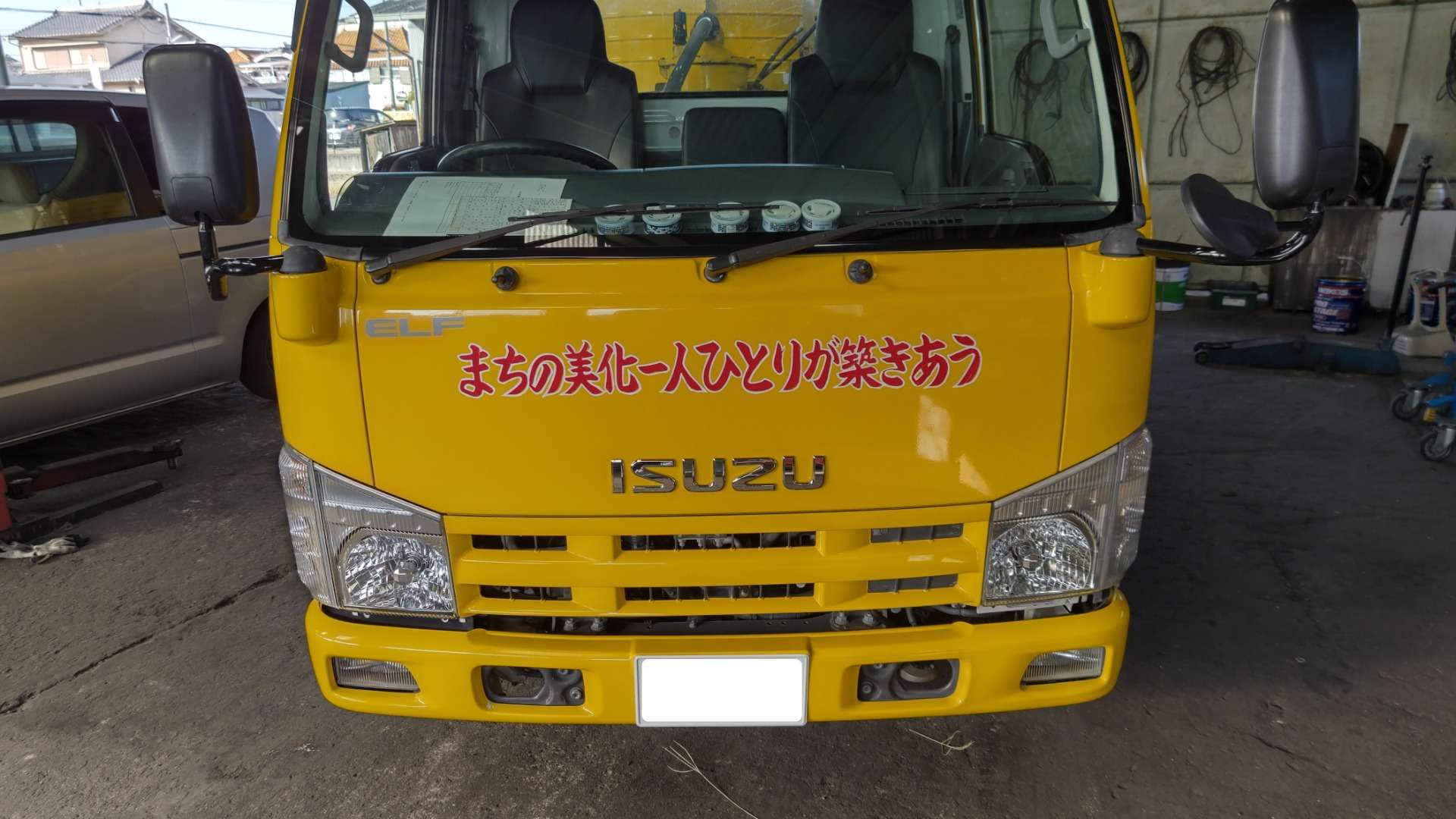 大和郡山市での車の修理は【マスダモータース】で