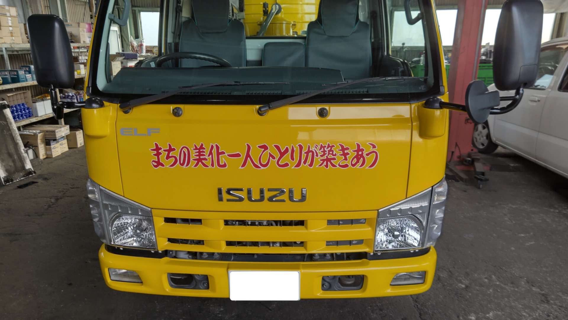 大和郡山市での安心車検は【マスダモータース】に