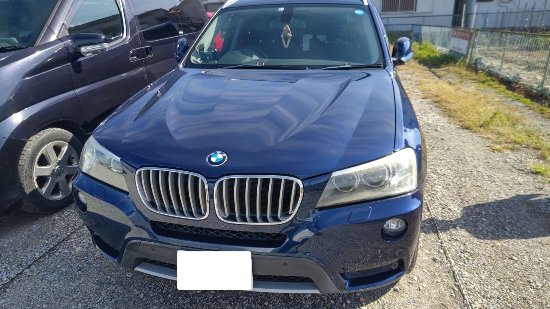 大和郡山市での車の修理は【マスダモータース】で