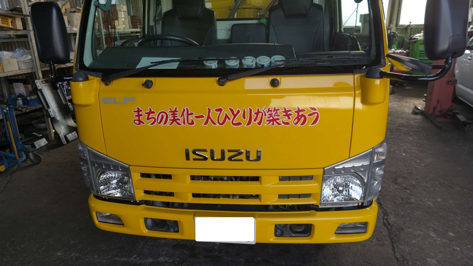 大和郡山市での安心車検は【マスダモータース】に