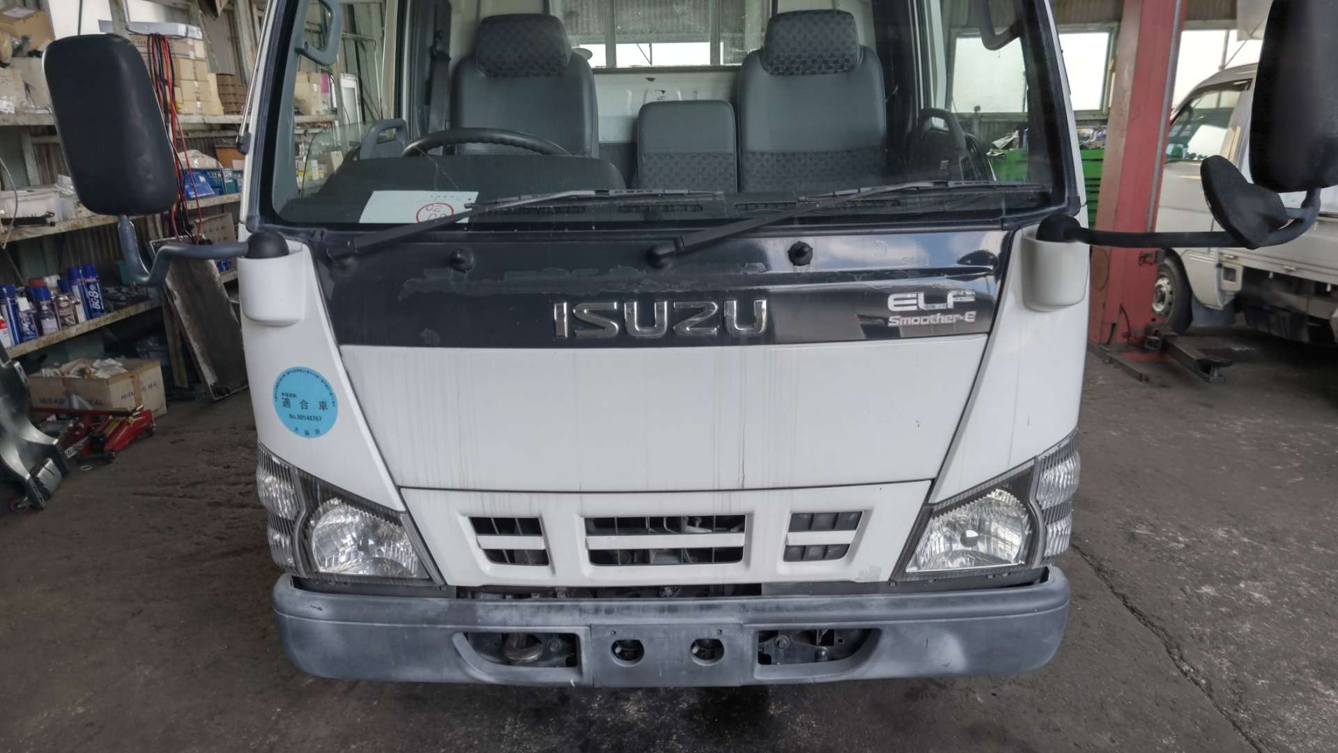 大和郡山市での車の修理は【マスダモータース】で