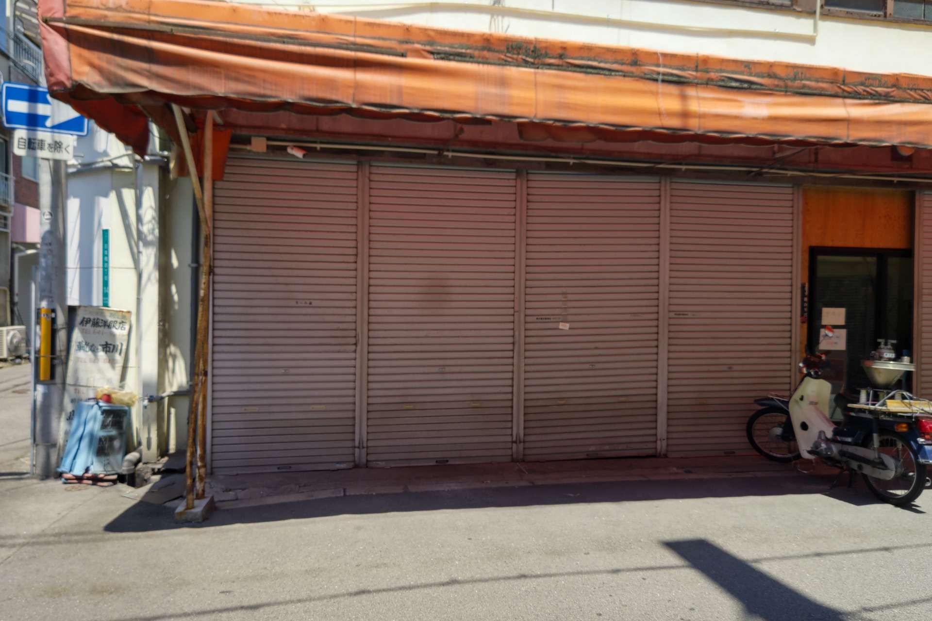 ゴールデン・ウィークの過ごし方