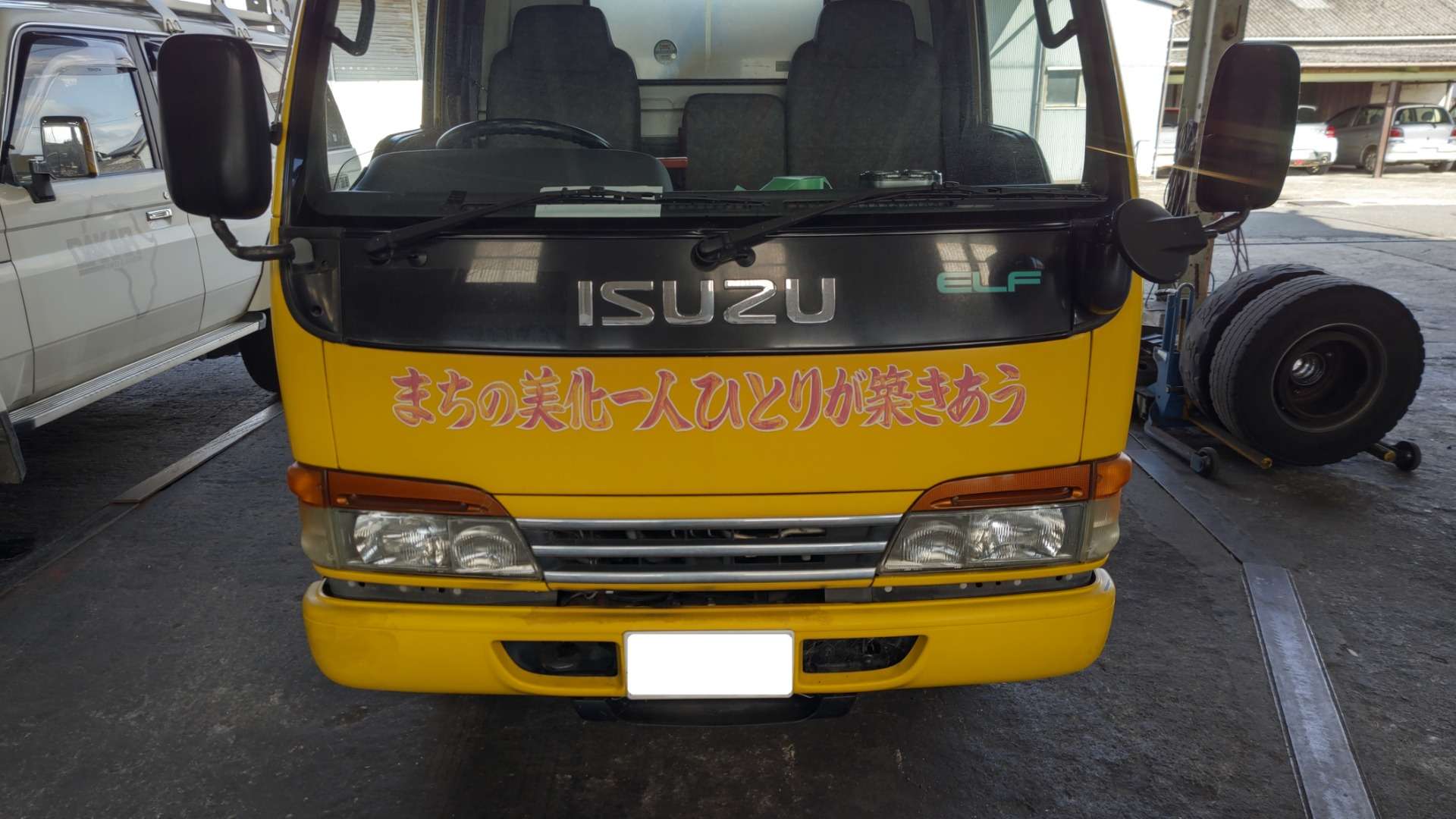 大和郡山市での車の修理は【マスダモータース】で