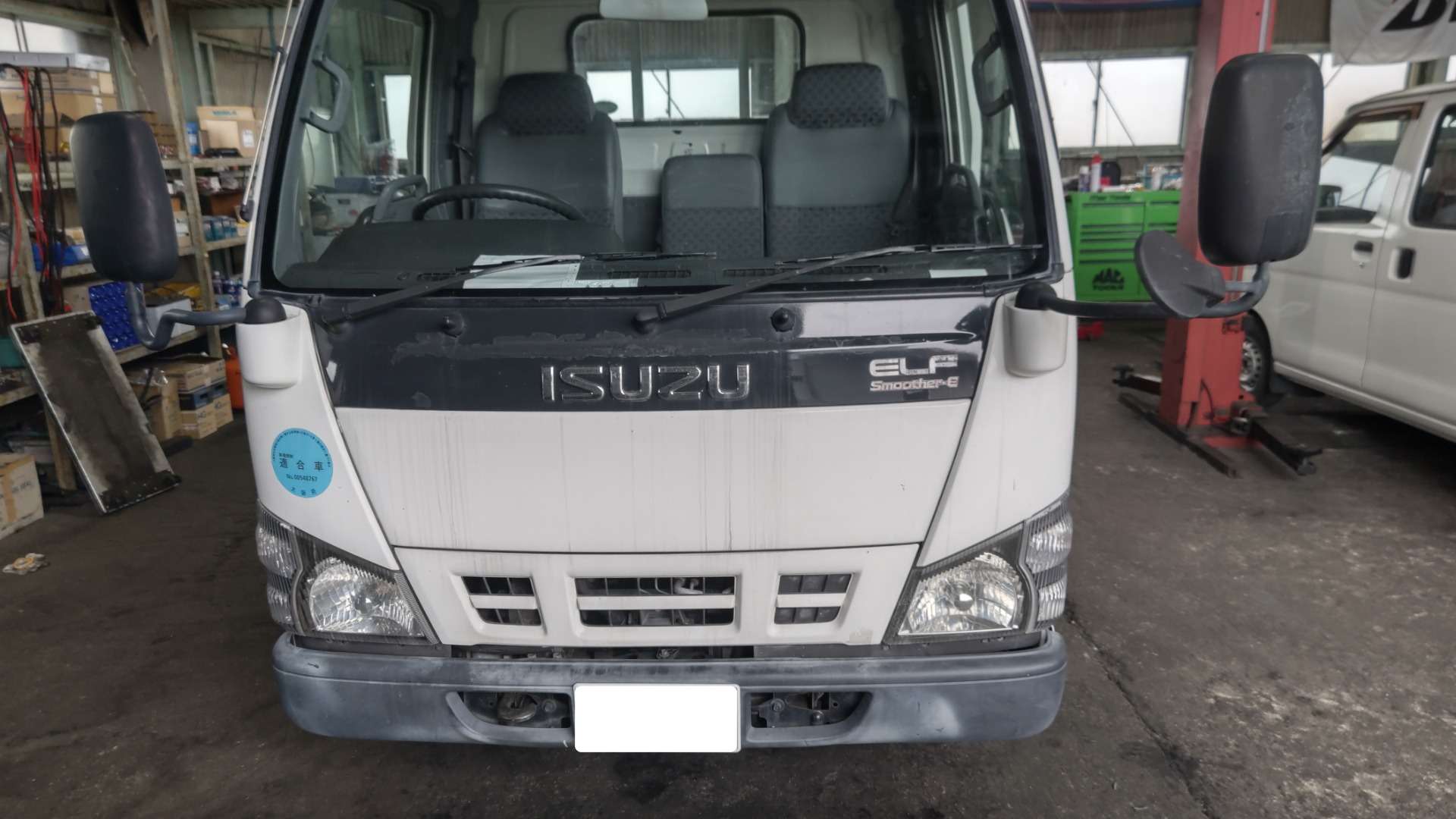 大和郡山市での車の修理は【マスダモータース】で