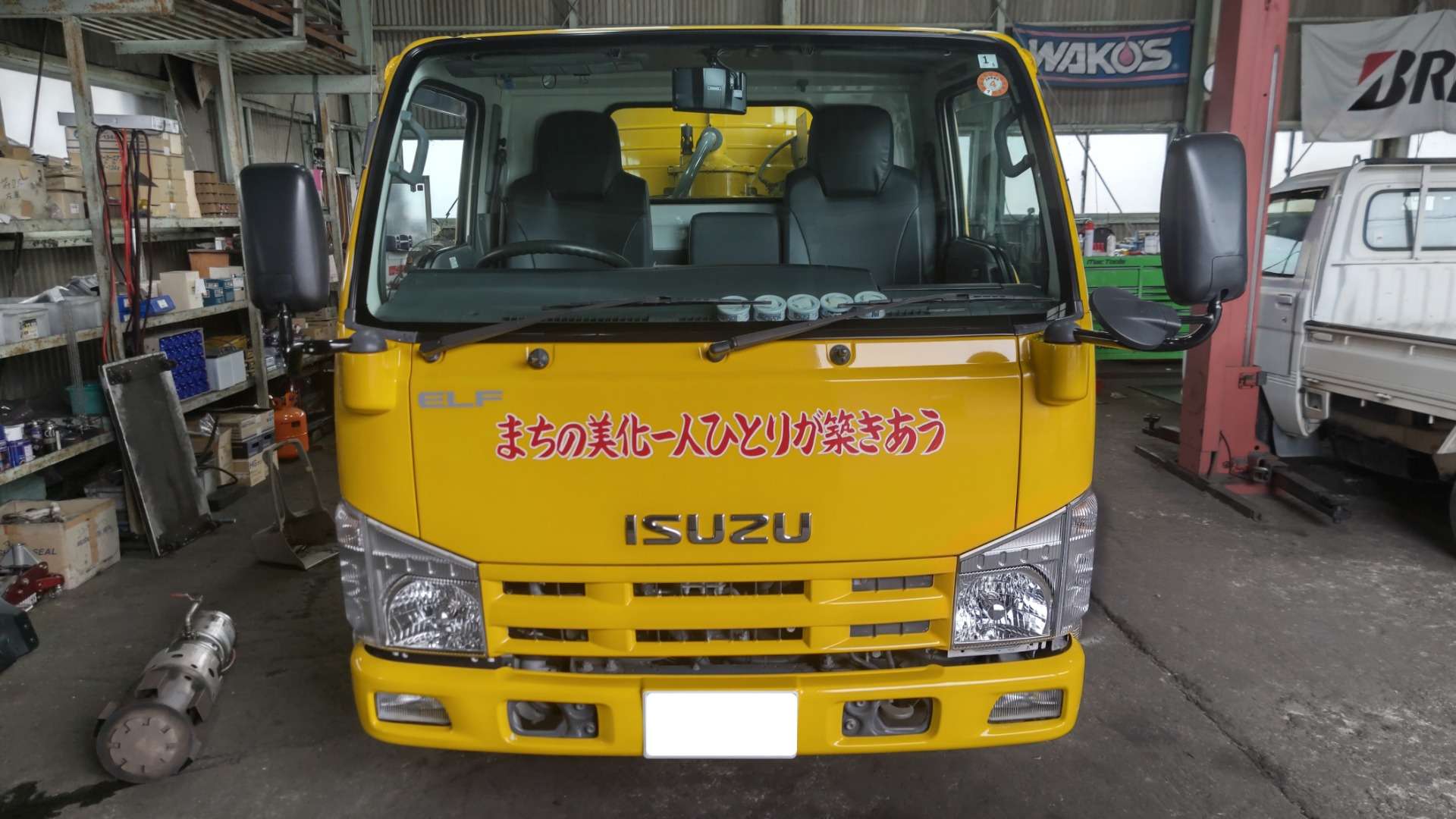 大和郡山市での車の修理は【マスダモータース】で