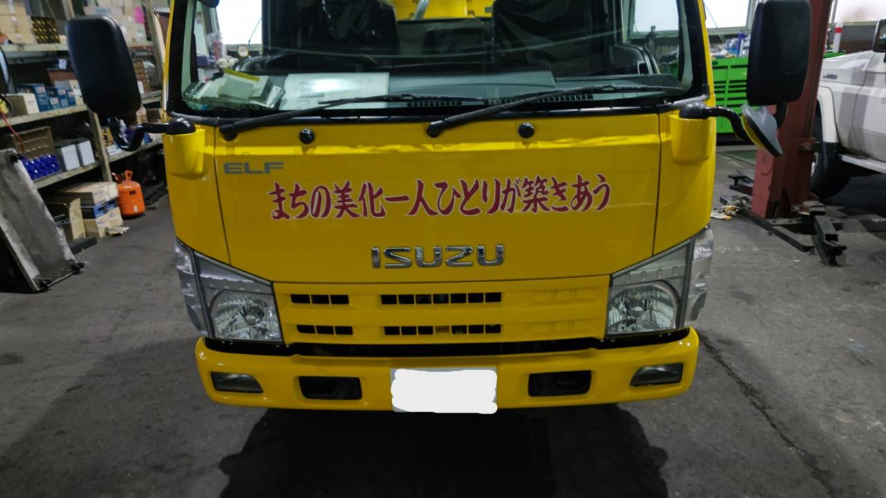 大和郡山市での安心車検は【マスダモータース】に