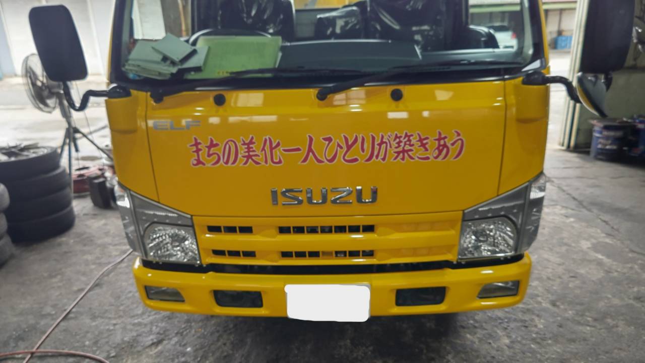 大和郡山市での車の修理は【マスダモータース】で