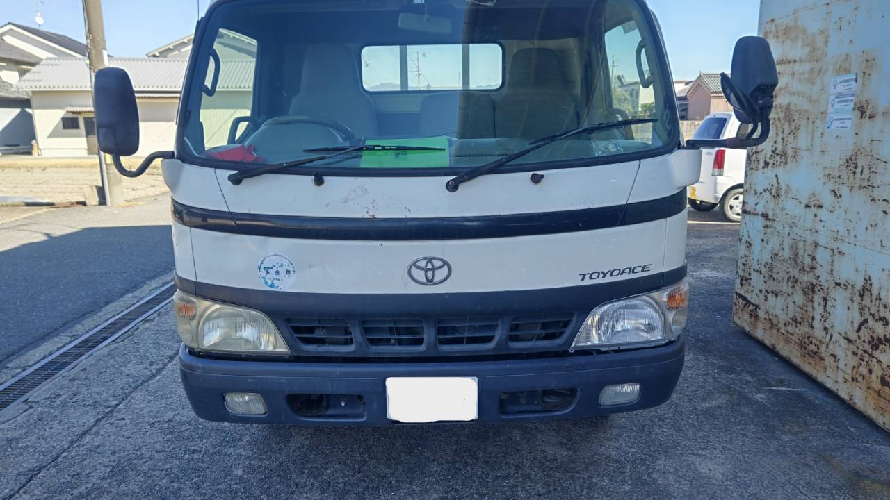 大和郡山市での車の修理は【マスダモータース】で