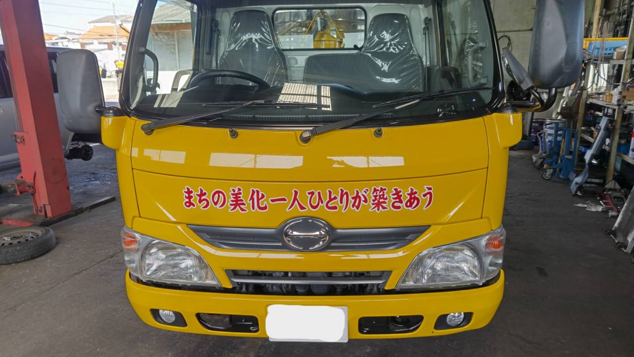 大和郡山市での安心車検は【マスダモータース】に