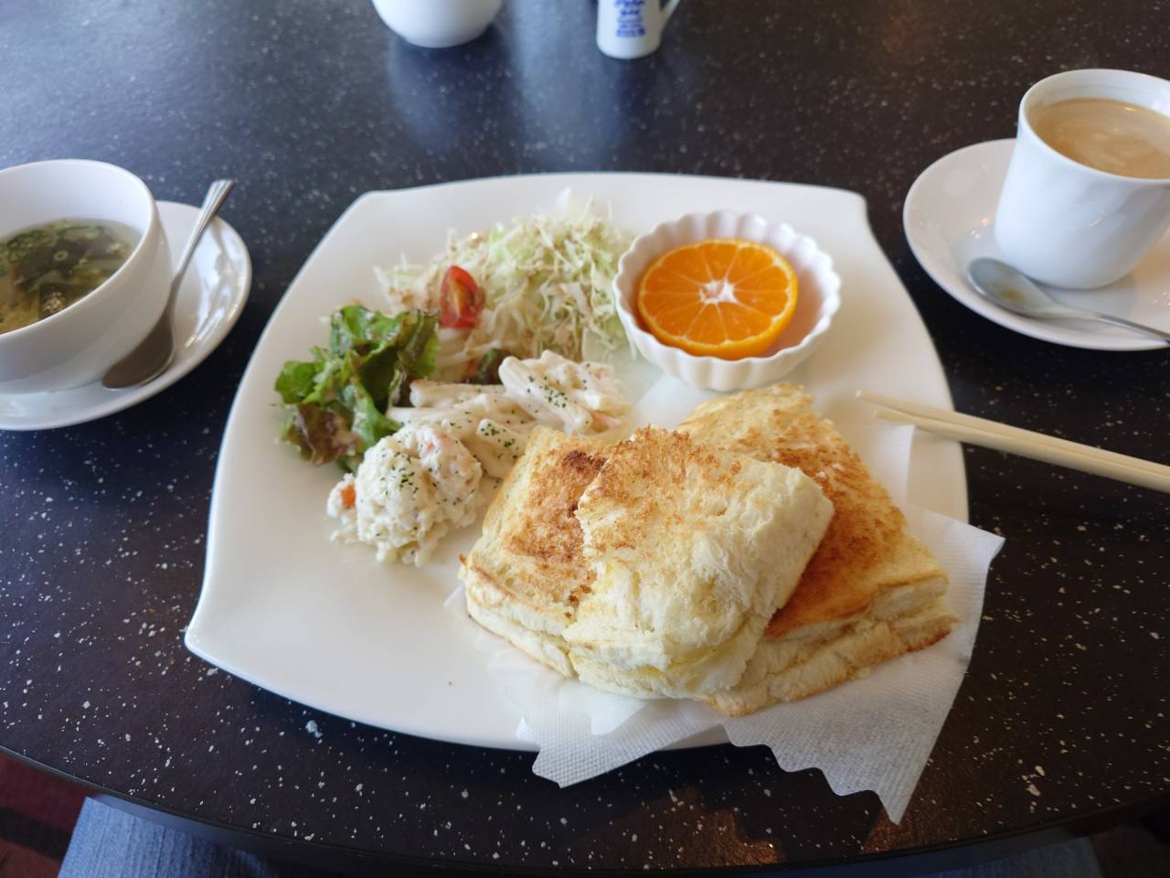 休日の過ごし方