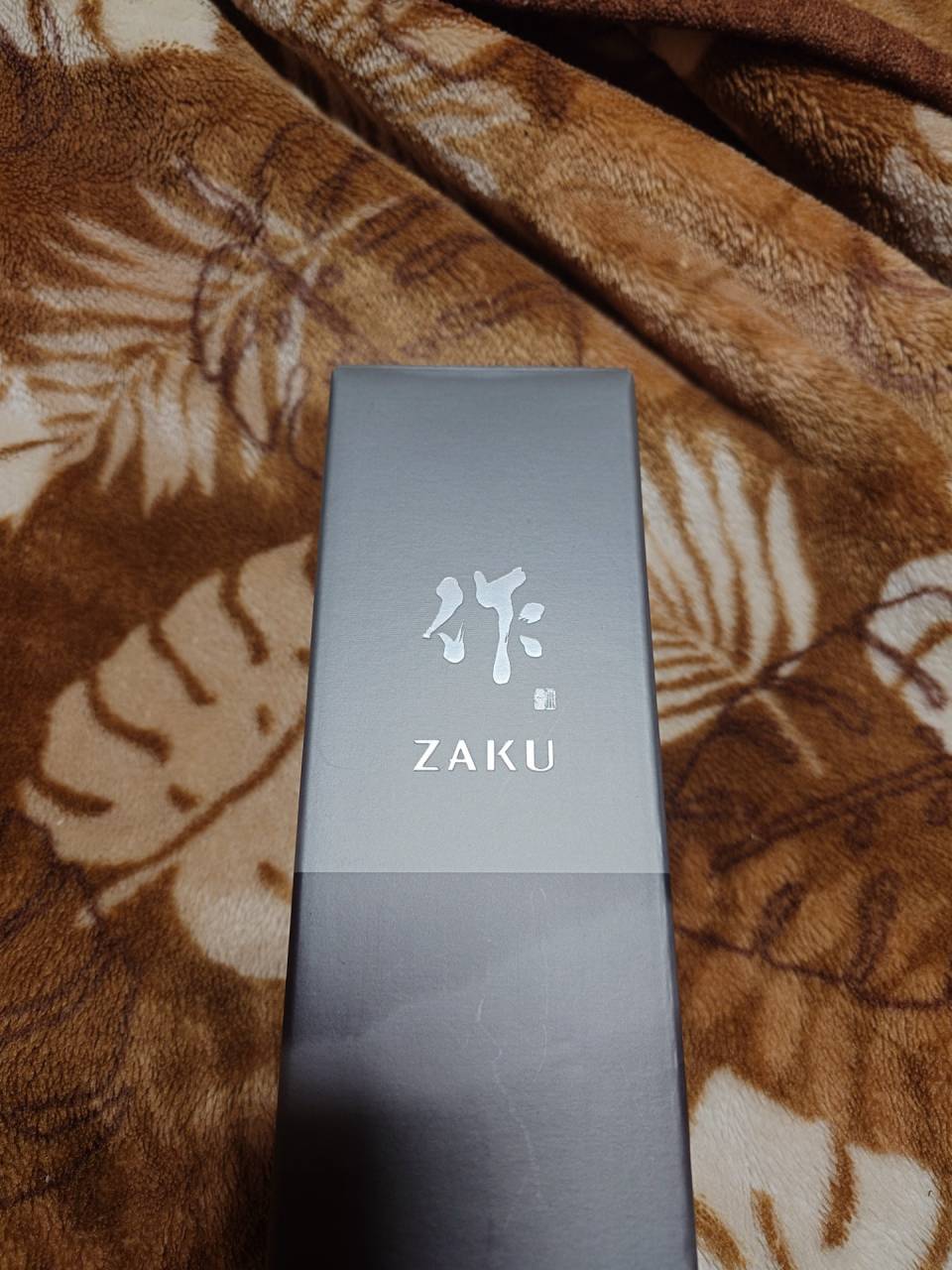 年末年始の過ごし方