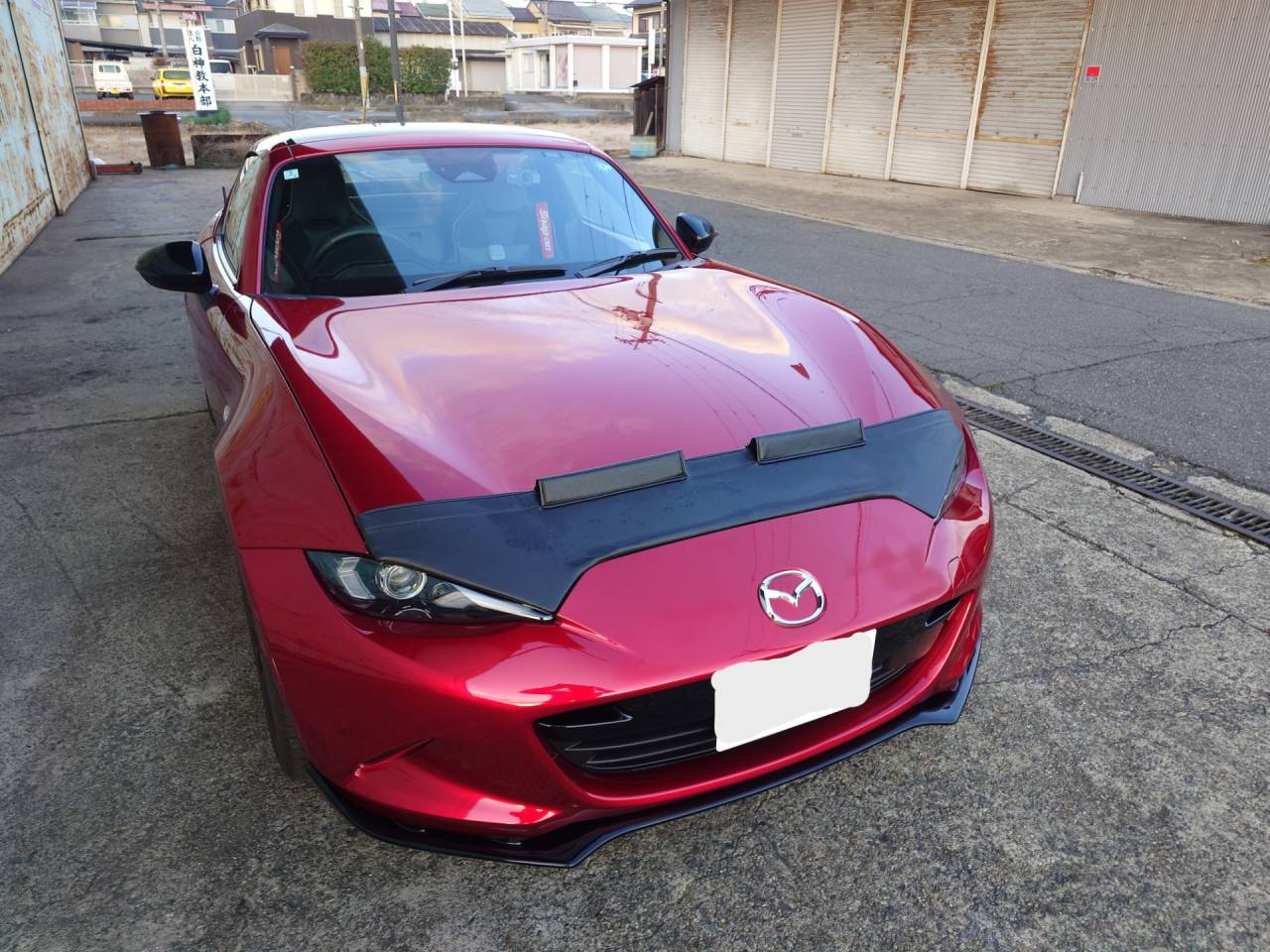 年末年始の過ごし方